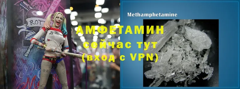 продажа наркотиков  Нолинск  Amphetamine Premium 