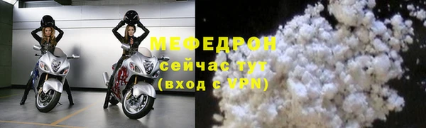 a pvp Белокуриха