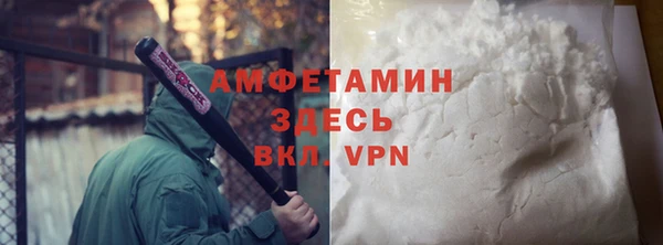 a pvp Белокуриха