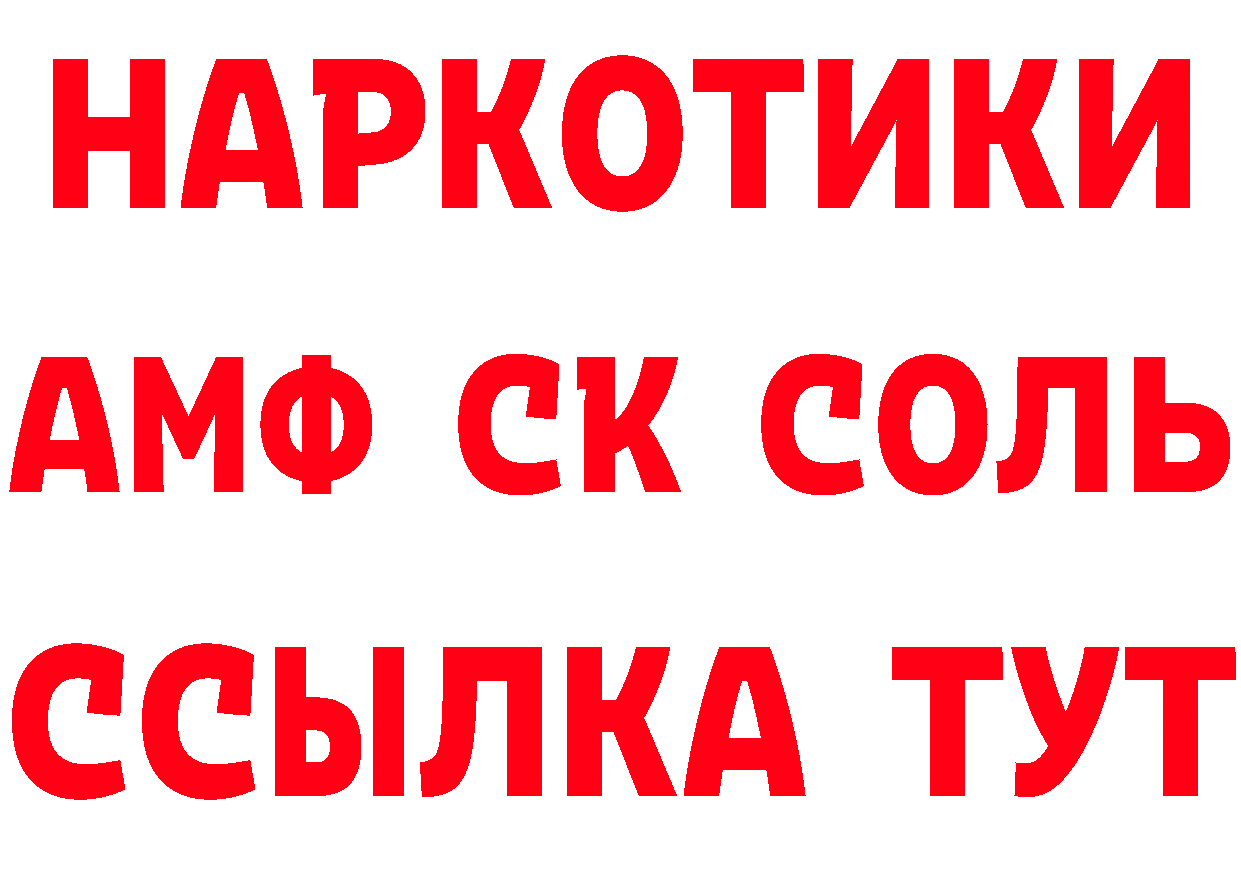 Сколько стоит наркотик? это телеграм Нолинск