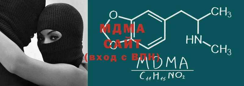 MDMA молли  сайты даркнета официальный сайт  Нолинск 